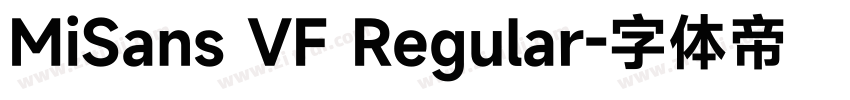 MiSans VF Regular字体转换
